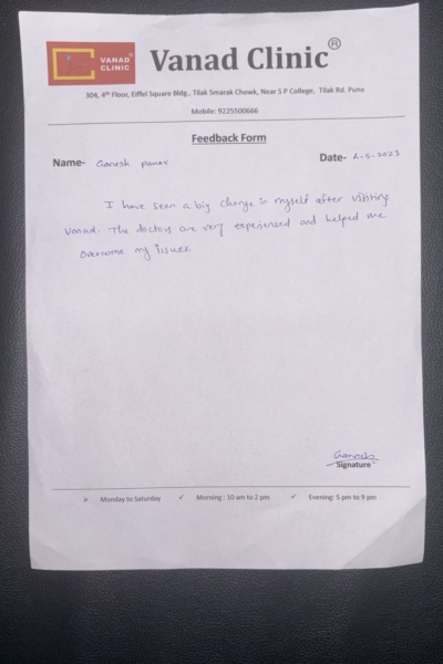 Vanad Clinic Customer Testimonial 1